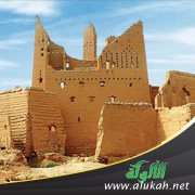 حب التصدر والتطلع للإمارة