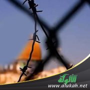 من يوميات الحصار
