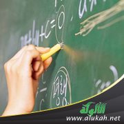 مدرس