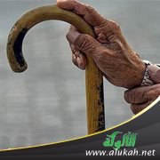 الشيخوخة وتنكيس الخلق