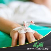 أسباب زيارة المريض