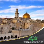 تاريخ اعتناق الإسلام في بيت المقدس