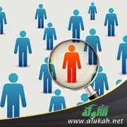 كيف تحكم على الأشخاص؟ كلمات في الفراسة