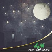 لا تنامي