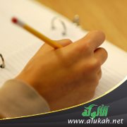 صحفية ولكن.. (قصة)
