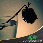 أغار من المتزوجين