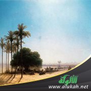 حديث: يا رسول الله أنؤاخذ بما عملنا في الجاهلية؟