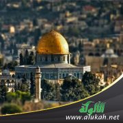 الفاروق يحرر القدس (نشيد للأطفال)