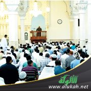 الأماني والسعي الصالح (خطبة)