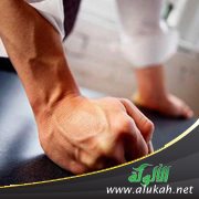 ضبط النفس