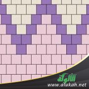الصف الأخير