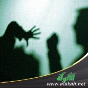 الخلافات الزوجية (حرب أهلية)
