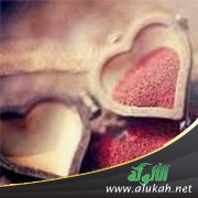 من يطرد حزن قلبك؟