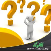 أعاني من التشتت 