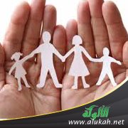 المحافظة على الأبناء