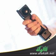 أساليب أخلاقية في الاتصالات الهاتفية