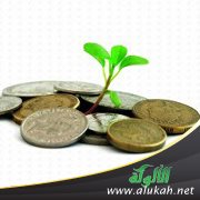 أكل الحلال الطيب