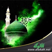 بهذا وصى رسول الله صلى الله عليه وآله وسلم