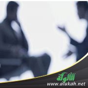 تعريف الوعظ والموعظة وضابطها