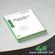 شراء الماركات العالمية