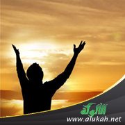 نعمة الرحمن بالثبات على الإسلام
