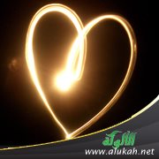 القلب هو منبع الحياة