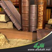 الإمام شهاب الدين الكوراني