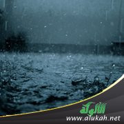 الشتاء حبيب العابدين (خطبة)