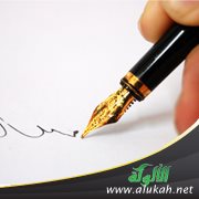 فائض القول يفسد البناء الفني لقصة المنصور والطيور