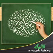 المترجم وتدريس اللغة