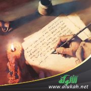 إلى أهل النجدة في زمن الشدة