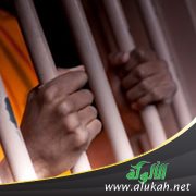 وسائل توصيف الجريمة