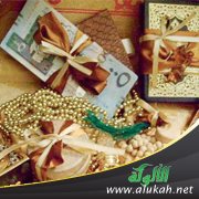 المغالاة في المهور (خطبة)