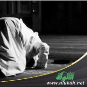 تسبيحتا الركوع والسجود