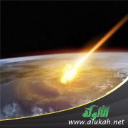خطبة أمارات الساعة
