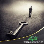 مع النفس والناس (اختيار وتشطير)