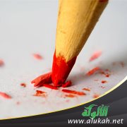 (مُعدِم) أم (مُعدَم)؟