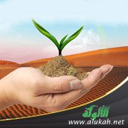 من قواعد اكتساب الأخلاق الحسنة