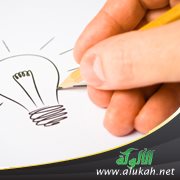 المعرفة الواعية