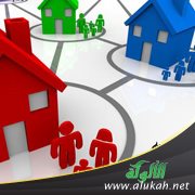 أين نحن من حقوق الجار والبيئة الجوارية؟