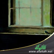 بخفي لطفك (اختيار وتشطير)