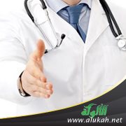 أنا والطبيب (قصيدة)