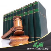 أصحاب الربع والثمن في الميراث