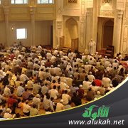 فقه الحاجة إلى الناس (خطبة)