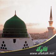 أحب محمدا (شعر)