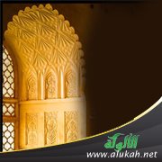 الإيمان قول وعمل واعتقاد