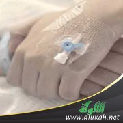 المرض بقدر والصحة بقدر والعلاج بقدر والدواء من القدر 