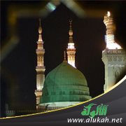 تغريدة في جناب المصطفى