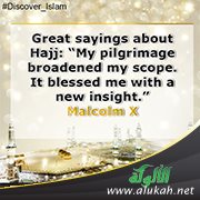 Great sayings about Hajj
