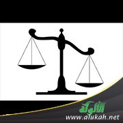 أصحاب الثلثين في الميراث
